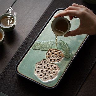 精选兮元记茶盘家用茶托盘陶瓷密胺茶台小型干泡台储水式高档轻奢