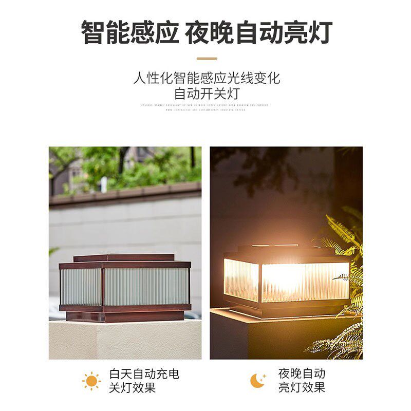 包邮太阳能柱头灯户外庭院灯简约防水别墅围墙灯柱子灯花园门柱灯