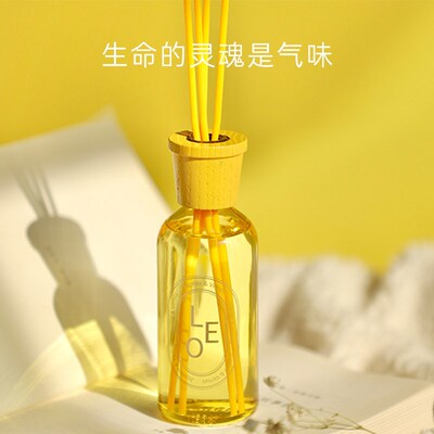 精选JupiterVenus无火香薰家用室内持久香氛小众高级卧室散香器礼