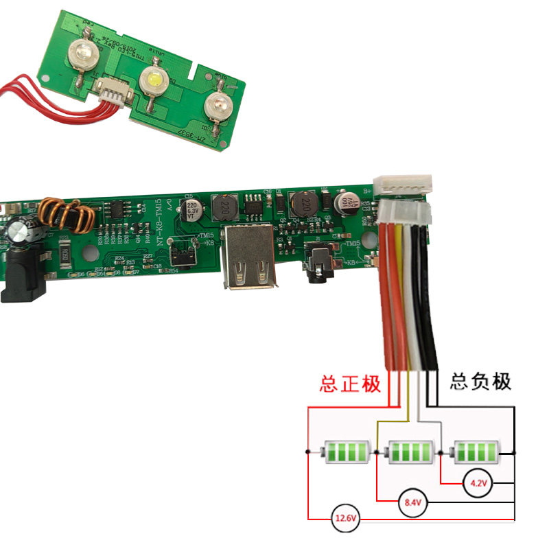 精选维修汽车启动电源DIY组装外壳电路板配件更换改装电池12V移动
