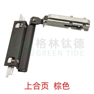 精选加重断桥铝门合页玻璃门铰链平开门ROTO铰链铝合金门窗合页免