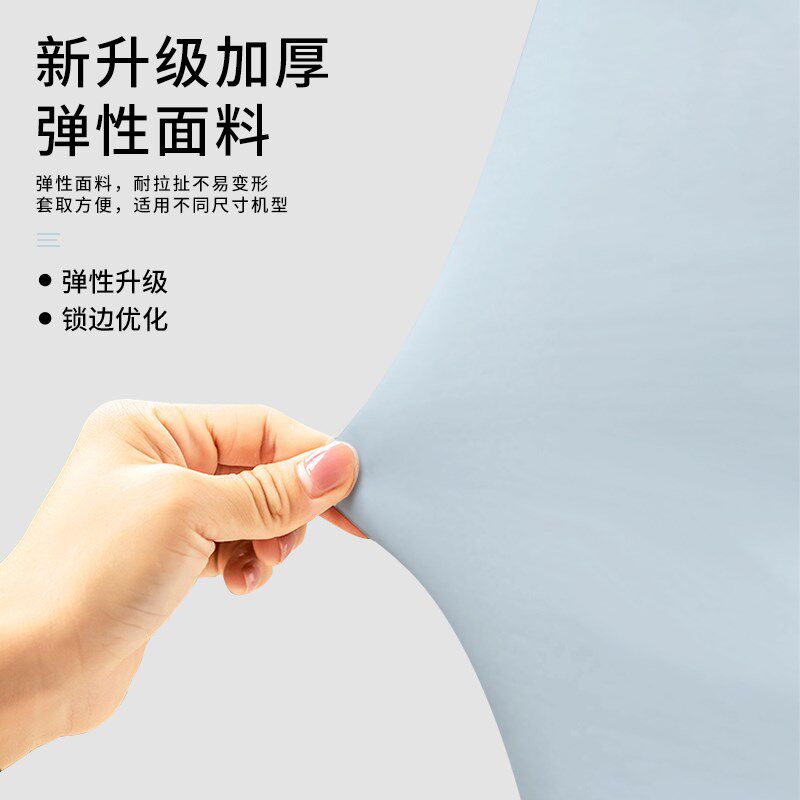 华凌专用立式空调防尘罩高级感圆柱形开机不取加厚空调罩四季通用