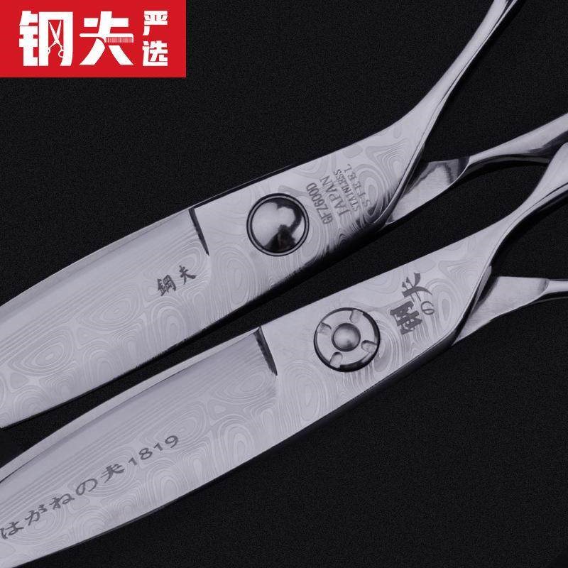 大马士革柳叶剪刀滑剪刀柳叶剪发型师专用胖胖剪美发剪刀日式