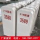 精选水泥警示桩石油管道标志标识公路界碑界桩电缆标志桩地埋式 水