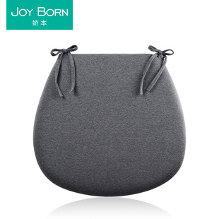 精选餐桌椅子坐垫家用记忆棉垫子加厚冬季马蹄形温莎椅座垫屁股垫