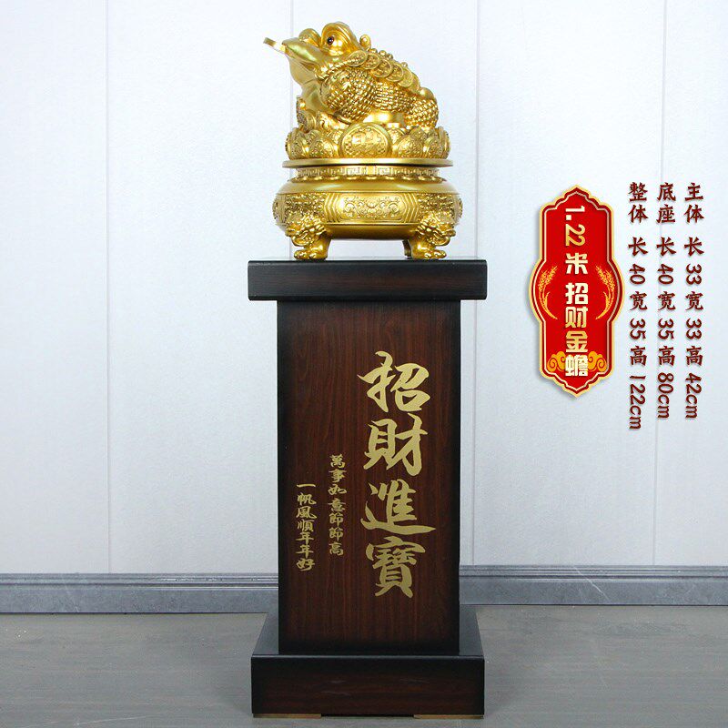 貔貅摆件一对落地工艺品金蟾家居装饰麒麟公司办公室店铺开业乔迁