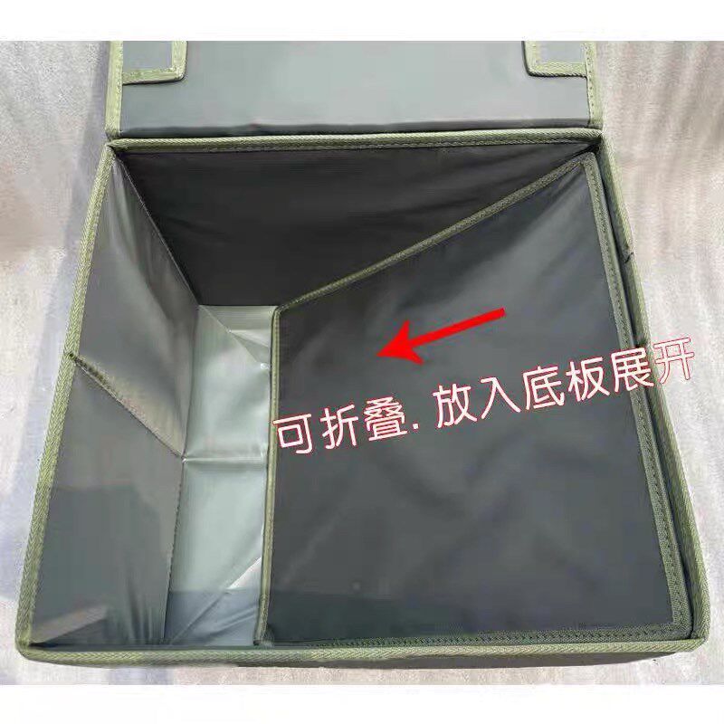 定制迷彩折叠收纳箱收纳盒内务整理箱物资箱个人物品储物盒防水