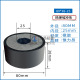 起重减速机设备缓冲胶块 定制中孔缓冲块 定制款 防护防撞缓冲器