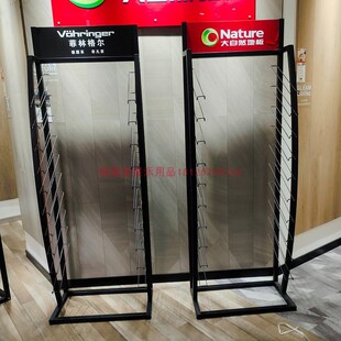 木地板展示架 手提板展架艺术漆涂料样板展示架墙砖样品地板架子