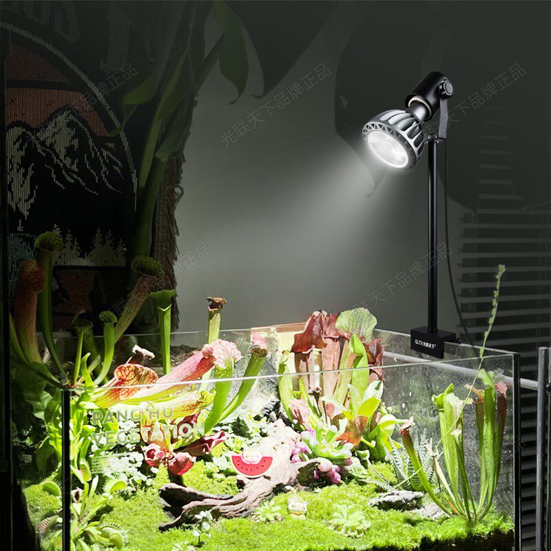 光联天下全光谱植物生长灯鱼缸夹子射灯微景观多肉仙人球水草补光