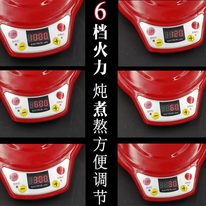 玻璃养生壶煎药定时六档火力家用煲汤熬粥多用大容量养身电煮茶壶