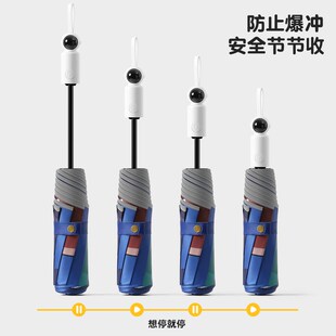 精选AVRNA圆角防戳儿童雨伞女全自动折叠节节收晴雨两用小学生男