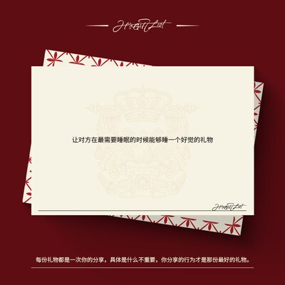 H的礼物清单丨西班牙人体工学Ostrichpillow鸵鸟枕旅行护颈枕