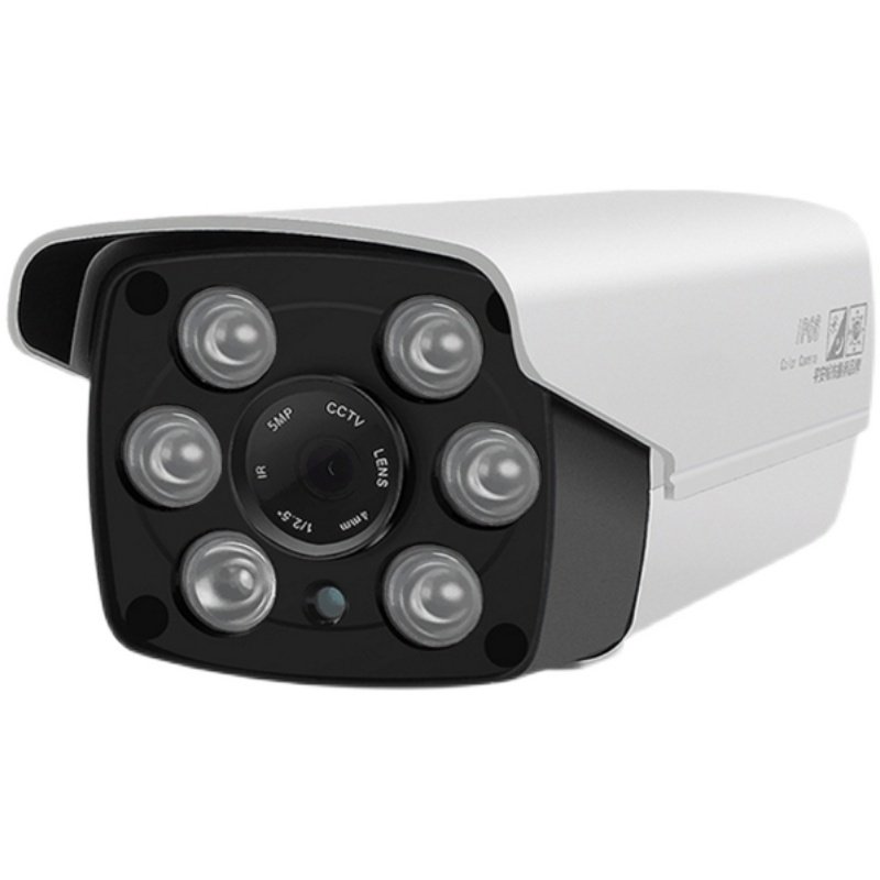 2500线高清夜视红外模拟有线监控器摄像头室外家用广角摄像机探头