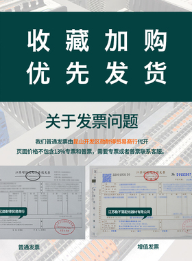 pvc线槽灰色开口绝缘阻燃配电箱柜行走卡U型电缆密细粗齿明装塑料