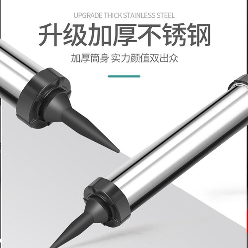 玻璃胶枪结构胶枪自动断胶打硅软 玻璃枪省力两用不锈钢加厚升级