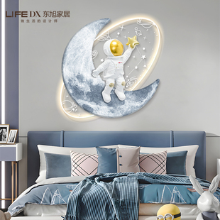 精选登月摘星卧室儿童房装饰画现代床头背景墙氛围灯宇航员挂画壁
