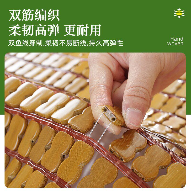 夏季凉席竹席麻将席块竹片可折叠夏天单双人床学生宿舍家用1.8米