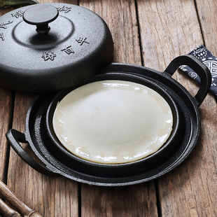 精选铸铁摊黄儿锅老式煎饼锅家用鏊子耨耨烙糕大号饼折锅无涂层不