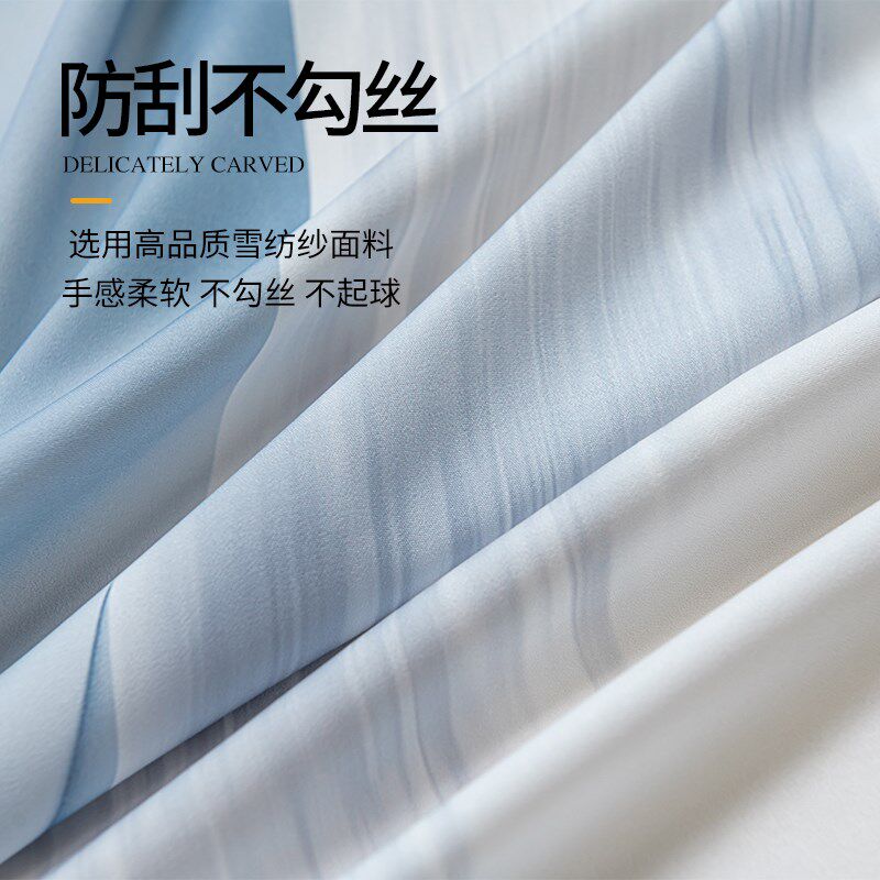 精选窗帘免打孔安装飘窗纱帘新中式山水画透光不透人2024新款卧室