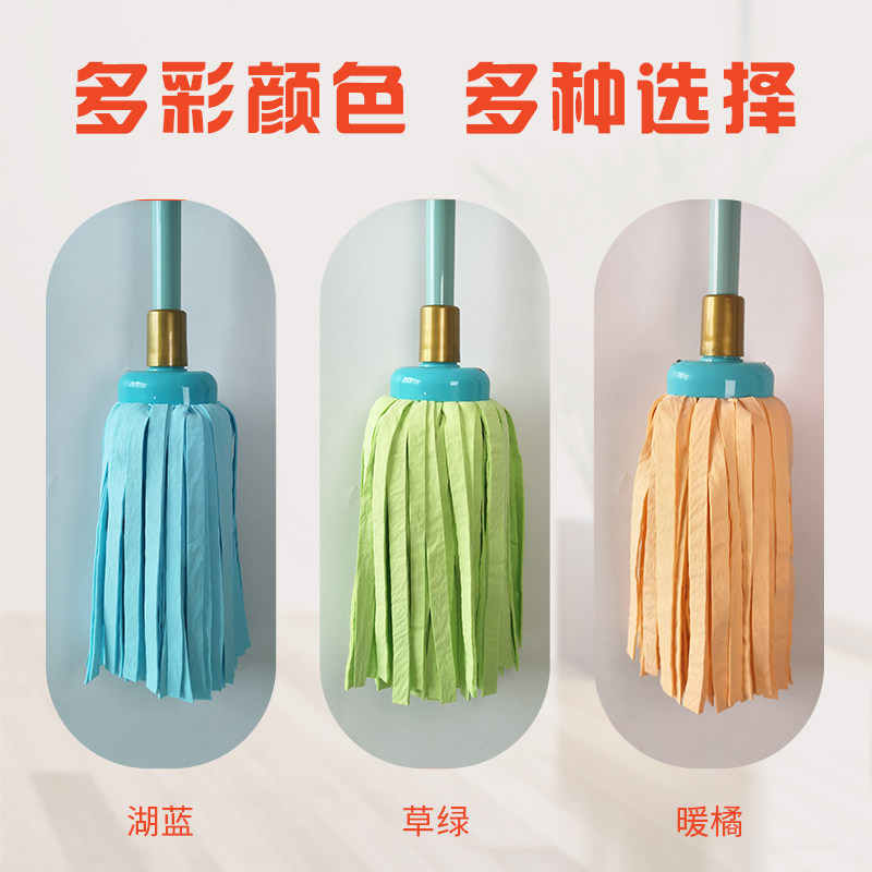 奥克林仿鹿皮拖把头传统家用鸡皮拖布麂皮墩布吸水老式不掉毛雪羽