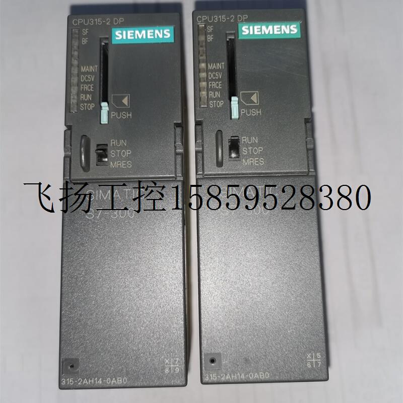 议价新9 CPU315-2DP 6ES7 315-2AH14-0AB0  质保一年议价 五金/工具 PLC 原图主图