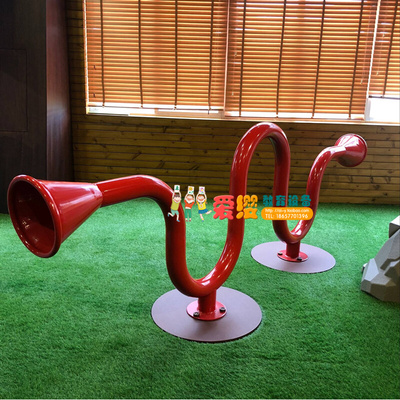 幼儿园可定制户外传声筒小区公园传声器喇叭筒组合音乐游乐设备