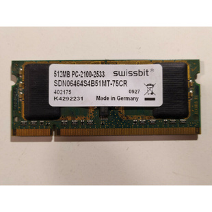 512MB 适用s于wissbit PC2100 2533工控机工业控制设备内存条512M