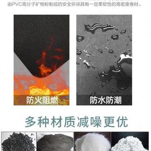 洛赛声学环保阻尼隔音毡墙体吊顶管道隔音家用室内ktv吸音毯材料