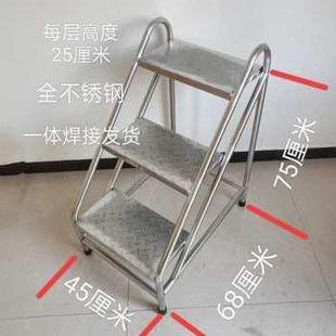 新厂促不锈钢梯凳台阶凳二三四五层脚踏凳阶梯凳小门台台阶室外品