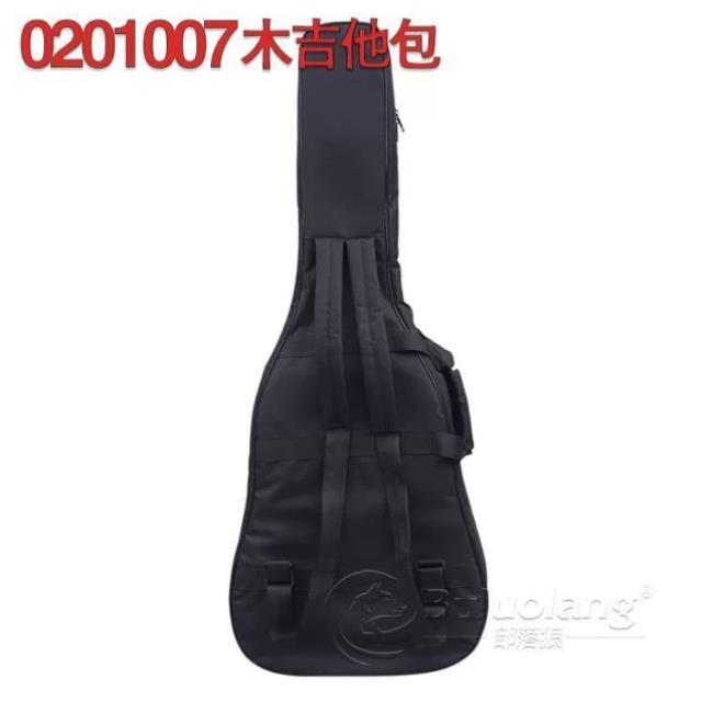 42-43寸吉他包40-41寸加厚双肩民谣木吉它个性背包琴包袋学生防水