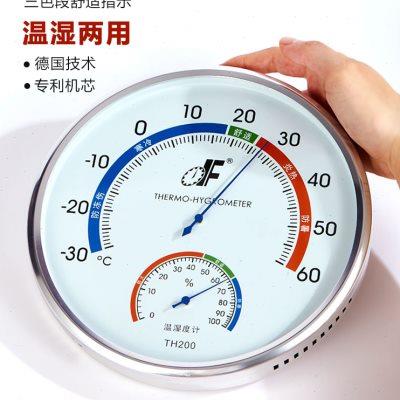 温湿度计室内家用工业专用药店仓库实验室20CM大表盘高精度温度计