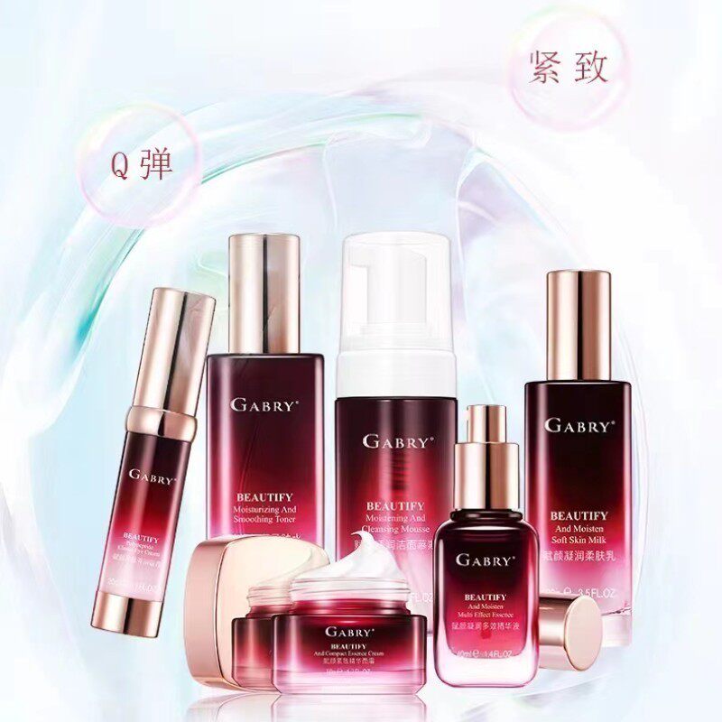 GABRY嘉柏俪赋颜凝润柔肤水乳眼霜精华面部护理套装淡纹紧致提亮