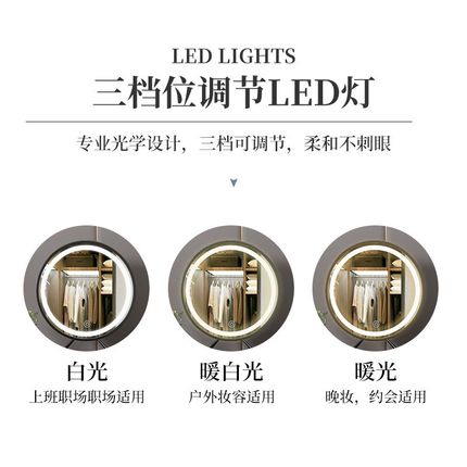 梳妆台卧室现代简约小型极简意式轻E奢岩板化妆桌女网红新款收纳