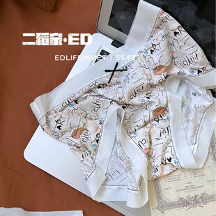 包臀不夾襠女士中腰內褲 新品 冰絲透氣無束縛少女三w角內褲