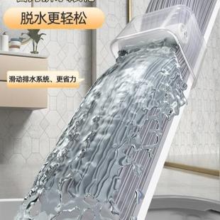 家用拖地神器地拖布净免手洗海绵拖把懒人网红吸水墩布一拖平板头