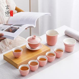 家用客厅功夫便携泡茶器茶杯送礼品高端 轻奢简约盖碗茶具礼盒套装