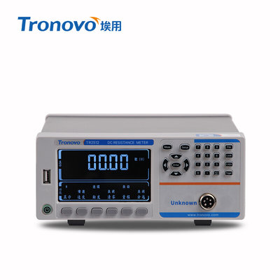 Tronovo埃用TR2512/2512A高精度直流低电阻测试仪四端测试欧姆计