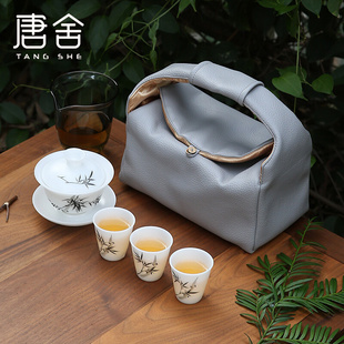 唐舍手绘冰种墨竹旅行茶具套装 盖碗茶壶泡茶杯快客杯一壶三杯礼品