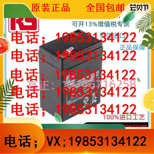 12V150AH 发电厂 0442 免维护 PRO蓄电池727 密封阀控式 英国RS