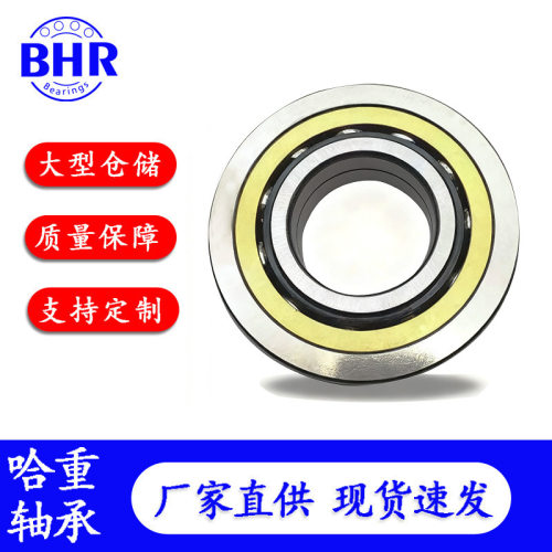 工厂批发QJ226M/228M/230M轴承