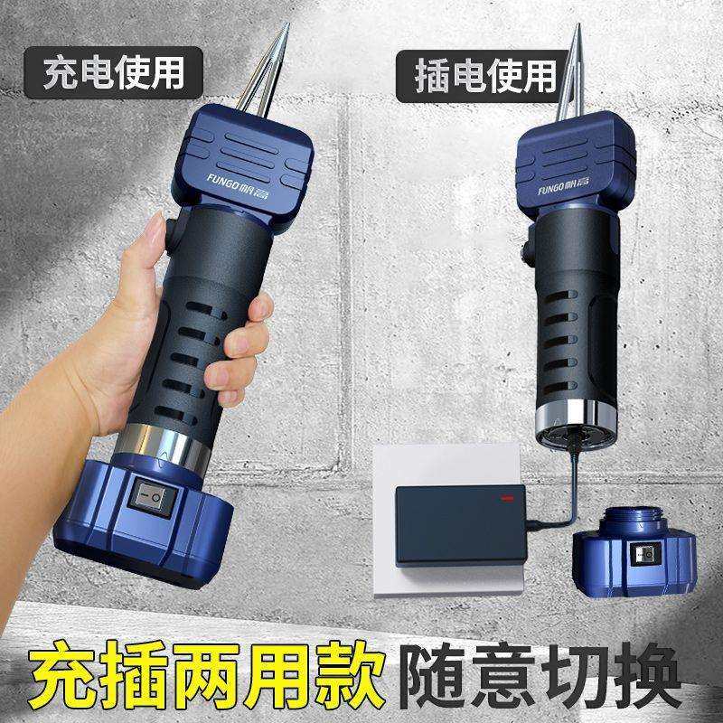 帆高电动拨拔鸭毛鸡鸭多功能鹅毛家禽拔毛机脱毛机器蜡全自动,鲜花速递/花卉仿真/绿植园艺,割草机/草坪机,淘宝优惠券,粉丝福利购,淘宝优惠卷