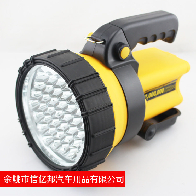 信亿邦大功率高亮LED探照灯