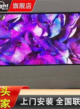 P2.5P3P4P5室内表贴全彩模组LED会议室屏幕无缝拼接高清广告led屏