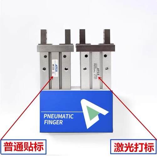 气动手指气爪气缸HFTK/HFSK/HFK10/16/20/25/32/40/N/B/F