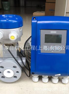 科隆 OPTIFLUX2050C 2100C 2300C 4050C 4100C 4300C 电磁流量计