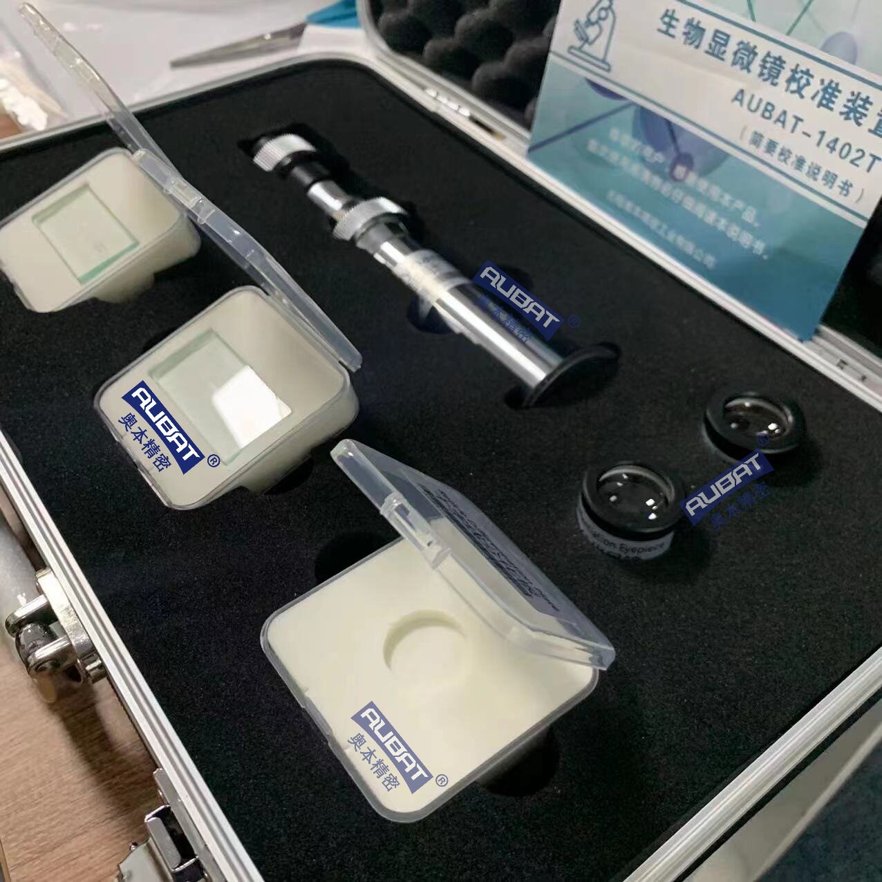 显微镜校准装置玻璃线纹尺倍率计