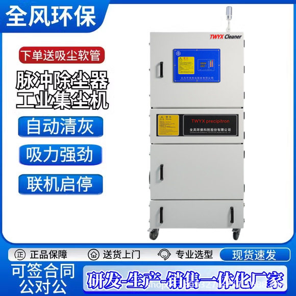 砂带机吸碎屑吸尘器双头砂轮机用布袋集尘器石墨雕刻机吸尘除尘器