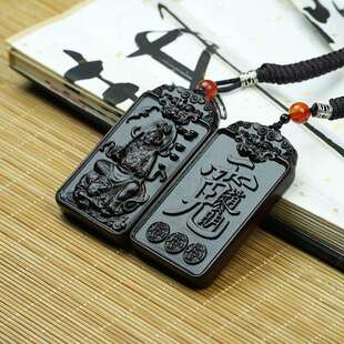 雷击精雕枣木武财神赵公明虎头吊牌把件公明讳挂件挂坠木雕车挂件