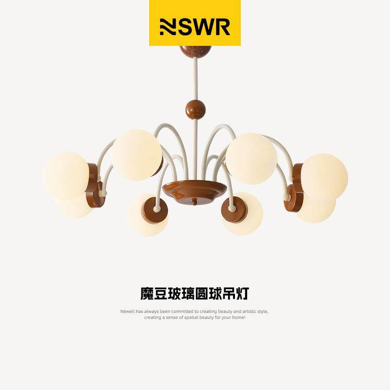 法式中古风客厅吊灯魔豆圆球餐厅灯奶油复古护眼主卧室书房吊灯,鲜花速递/花卉仿真/绿植园艺,割草机/草坪机,淘宝优惠券,粉丝福利购,淘宝优惠卷